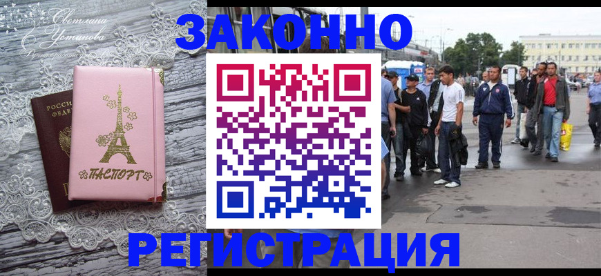 форма 3 в Называевске